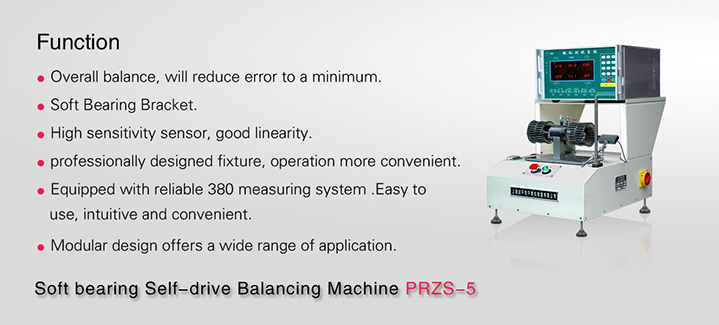 Balancing Machine for Radiator Fan, Automobile Fan (PRZS-5)