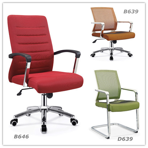 Office Modern Swivel Mesh Hotel Metal Computer Meeting Chair (B639)