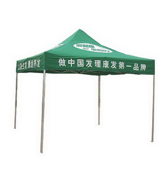 Pop up Outdoor Gazebo Waterproof Tent