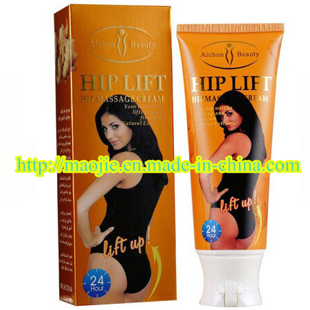 High Effect Aichun Beauty 3 Days Slimming Cream (MJ-AB) 88