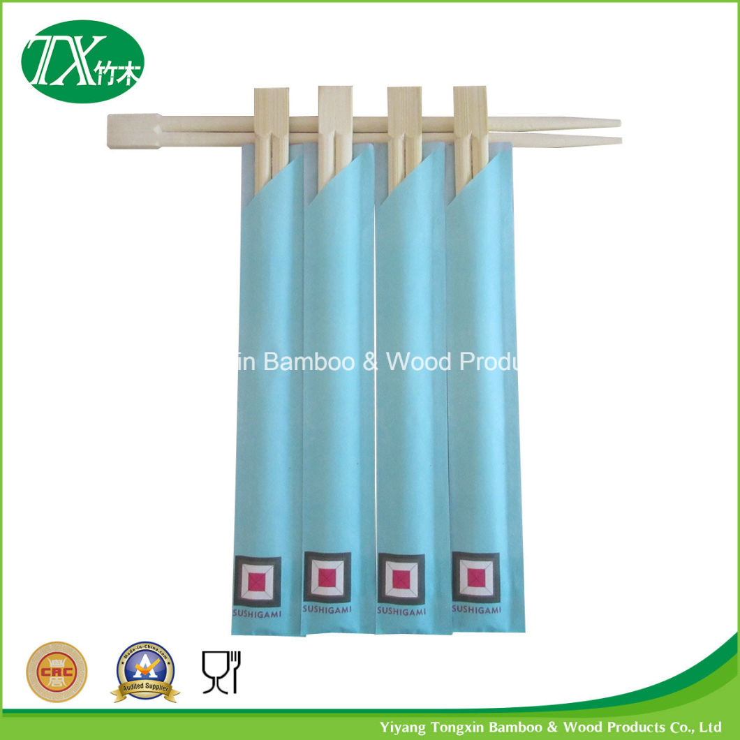 Twins Bamboo Chopsticks with Paper Sleeve