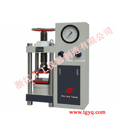 Analogue Display Hydraulic Compression Testing Machine