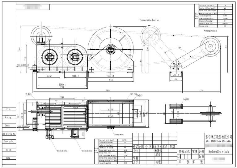 Iyj-C Marine & Construction Anchor Hydraulic Mooring Winch