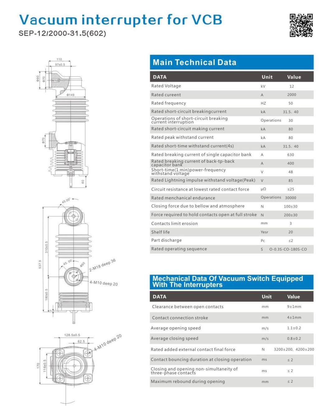 Vacuum Interrupter for Vcb Sep-12/2000-31.5 (602)