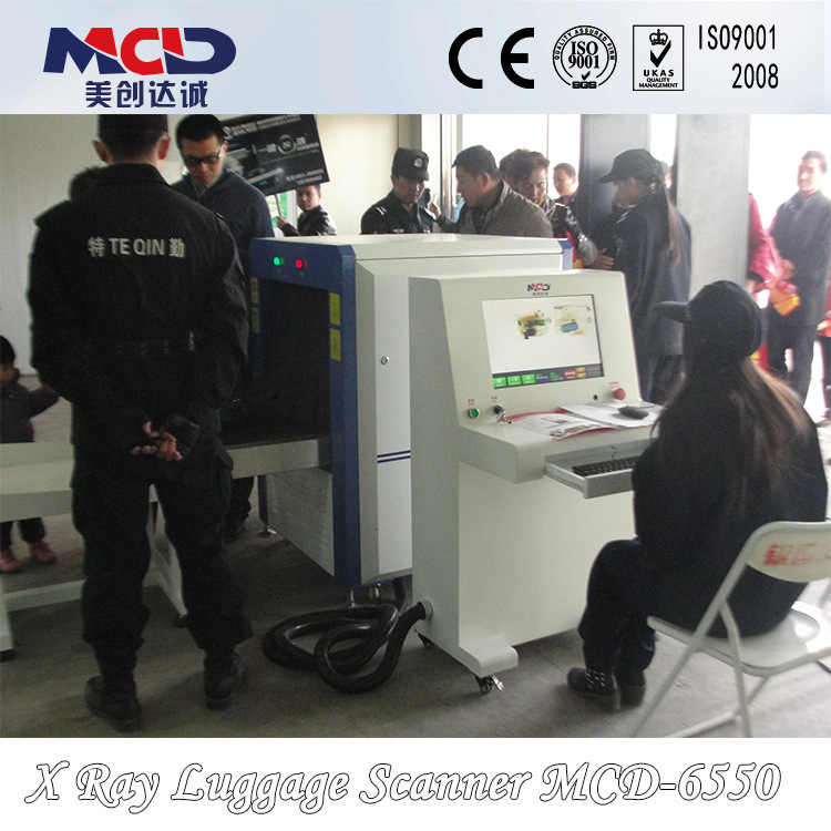 Low Noise Airport X-ray Baggage Scanner High Quality X-ray Scanner Mcd-6550