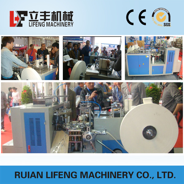 China Best Paper Cup Forming Machine