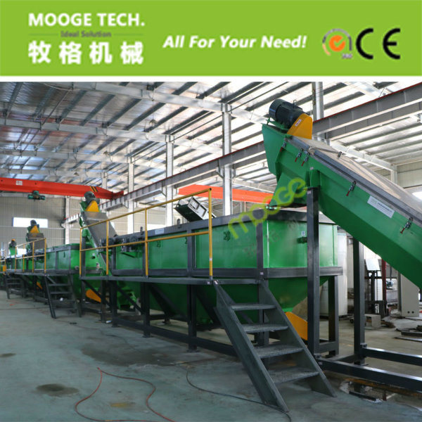 New design Waste PP PE Film PP Jumbo Woven Bag Recycling Machinery