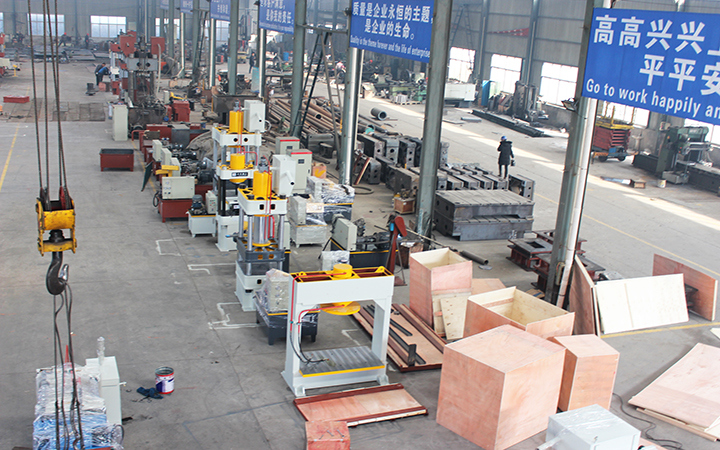 Aluminum Extrusion Machine Price Metal Hydraulic Press Machines