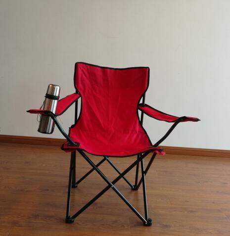 Folding Leisure Garden Chair with Mug Holder & Armrest Folding Camping Chair