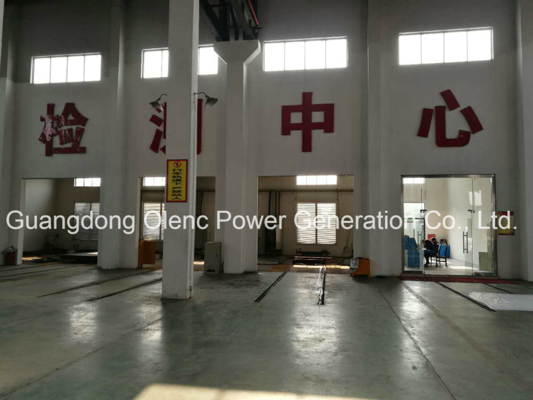Guangdong Olenc Power Generation Co. Ltd Top OEM Genset Supplier