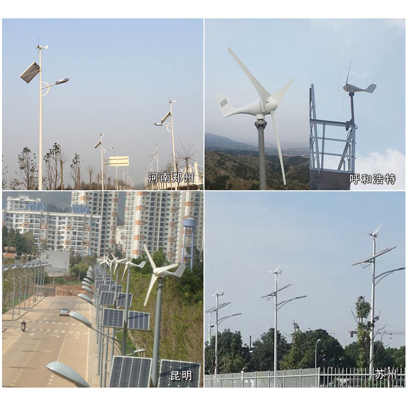 Portable Mini Wind Power Generators, Wind Power Turbines with Power 400W