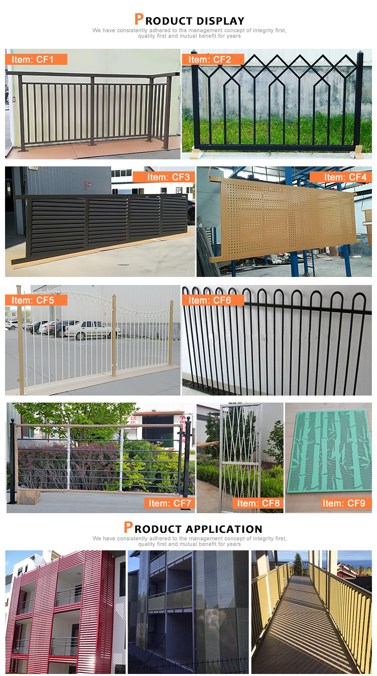 Customized Decorative Residential Tubular Steel Ornamental Fence