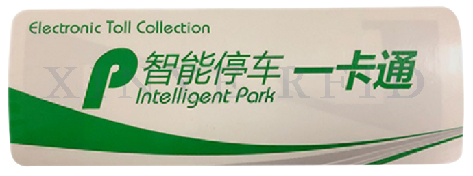 UHF Tamperproof Windshield RFID Tag For Parking System UHF Tamperproof Windshield RFID Tag For Parking System