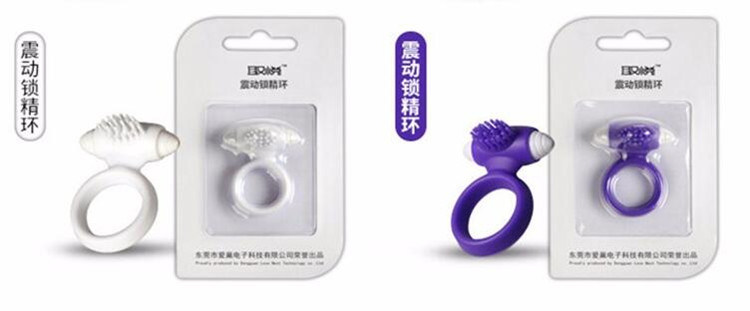 1PCS/Lot Vibrating Cock Ring Mini Cock Pleasure Dick Penis Ring Vibrator for Men Sex Toys Ys0159