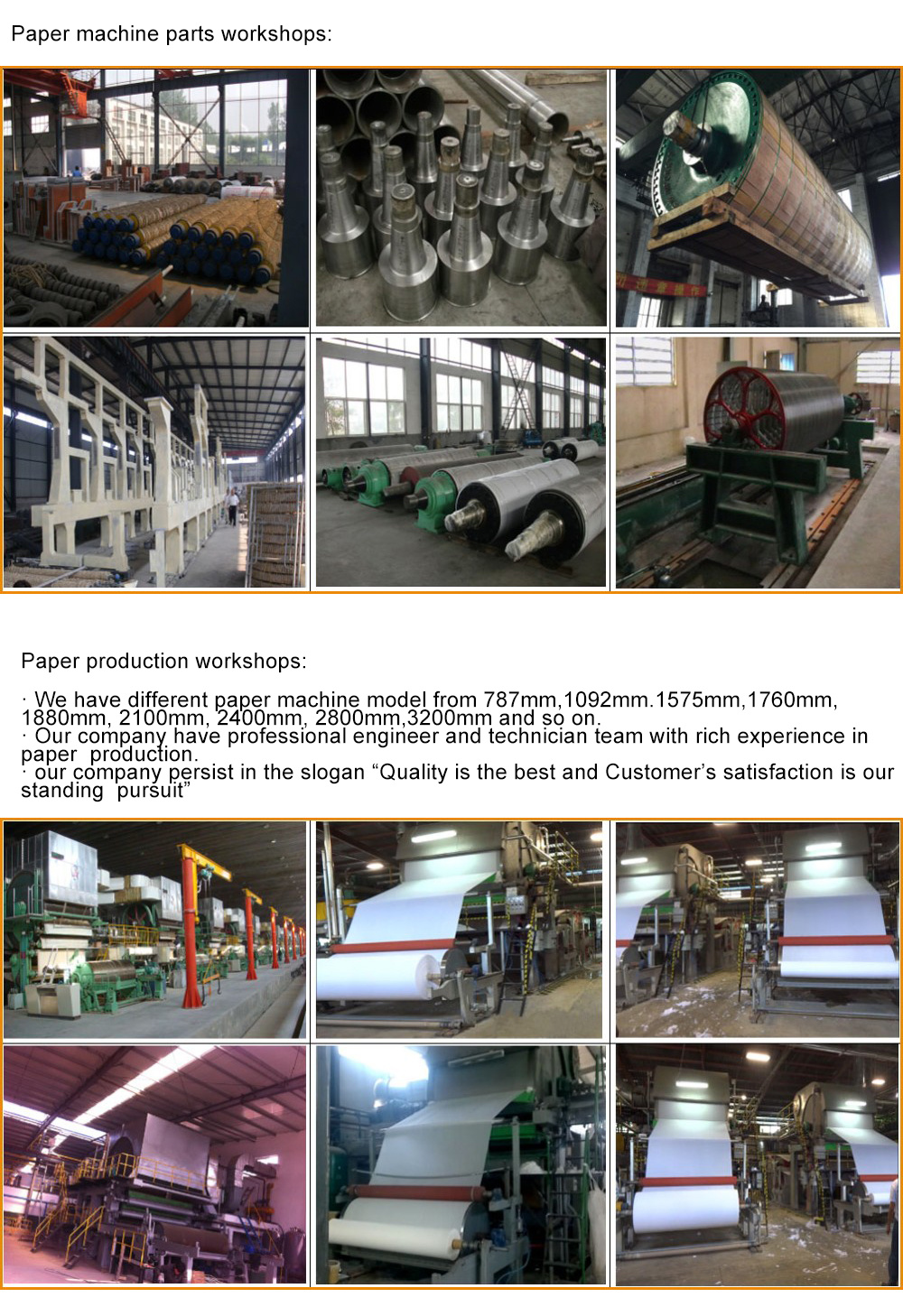 300 High Quality Two Color Embossing Processing Napkin Tissue Paper Making Machine/Automatic Color Printing Serviette Napkin Tissue Paper Folding Machine
