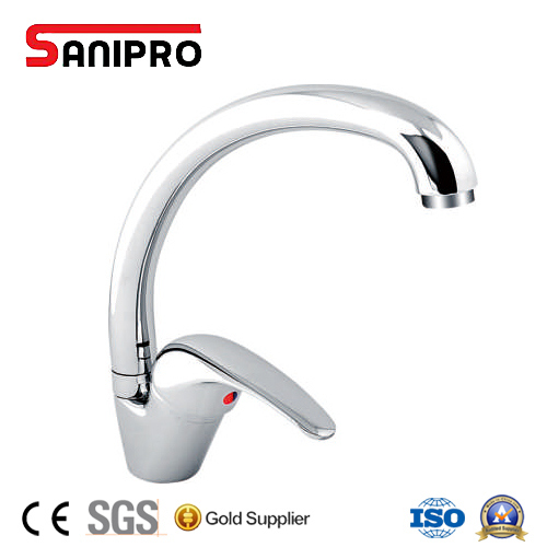 Sanipro Single Lever Bathroom Sink Mixer