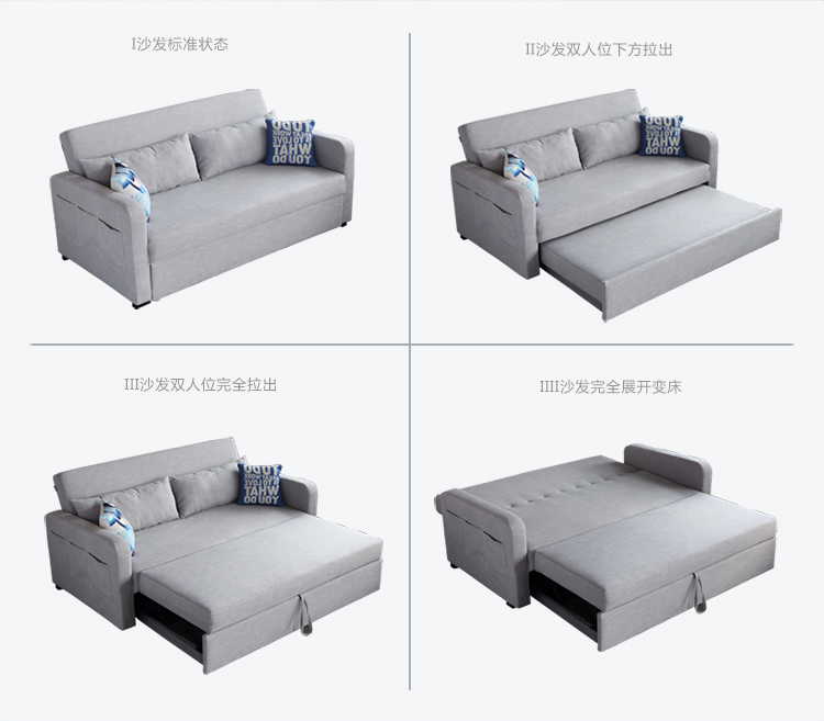 Bedroom Furniture - Home Furniture - Recreational Cloth Sofa Bed