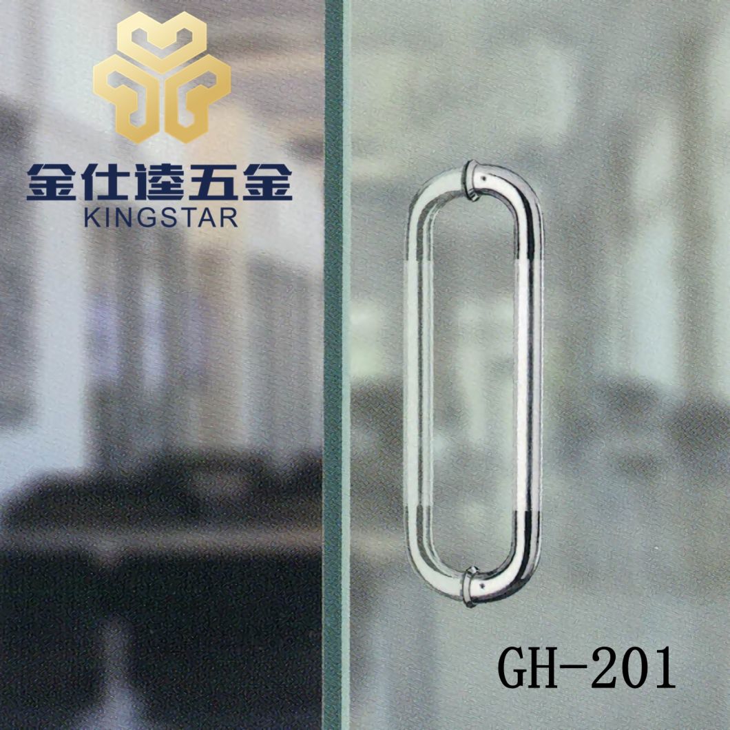 Stainless steel glass Door Pull/Push Handle/Knob for Wooden Aluminum door GH-201 glass fitting