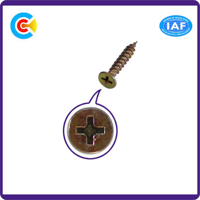 DIN/ANSI/BS/JIS Carbon-Steel/Stainless-Steel Cross Ountersunk Head Wood Screws for Railway/Machinery/Industry /Fasteners