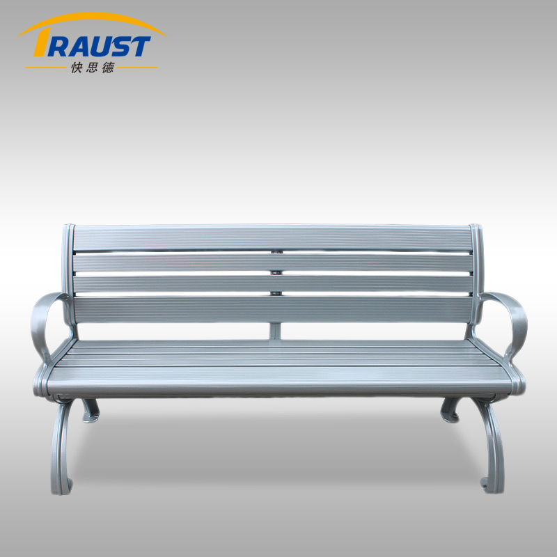 New Design Aluminum Park Bench/ Garden Bench