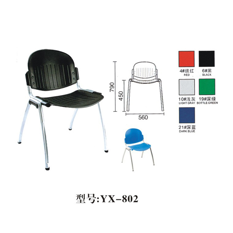 Stacking Tablet Plastic Chair Lecture Chair with Writing Tablet Metal Frame Inspiration Student Chair