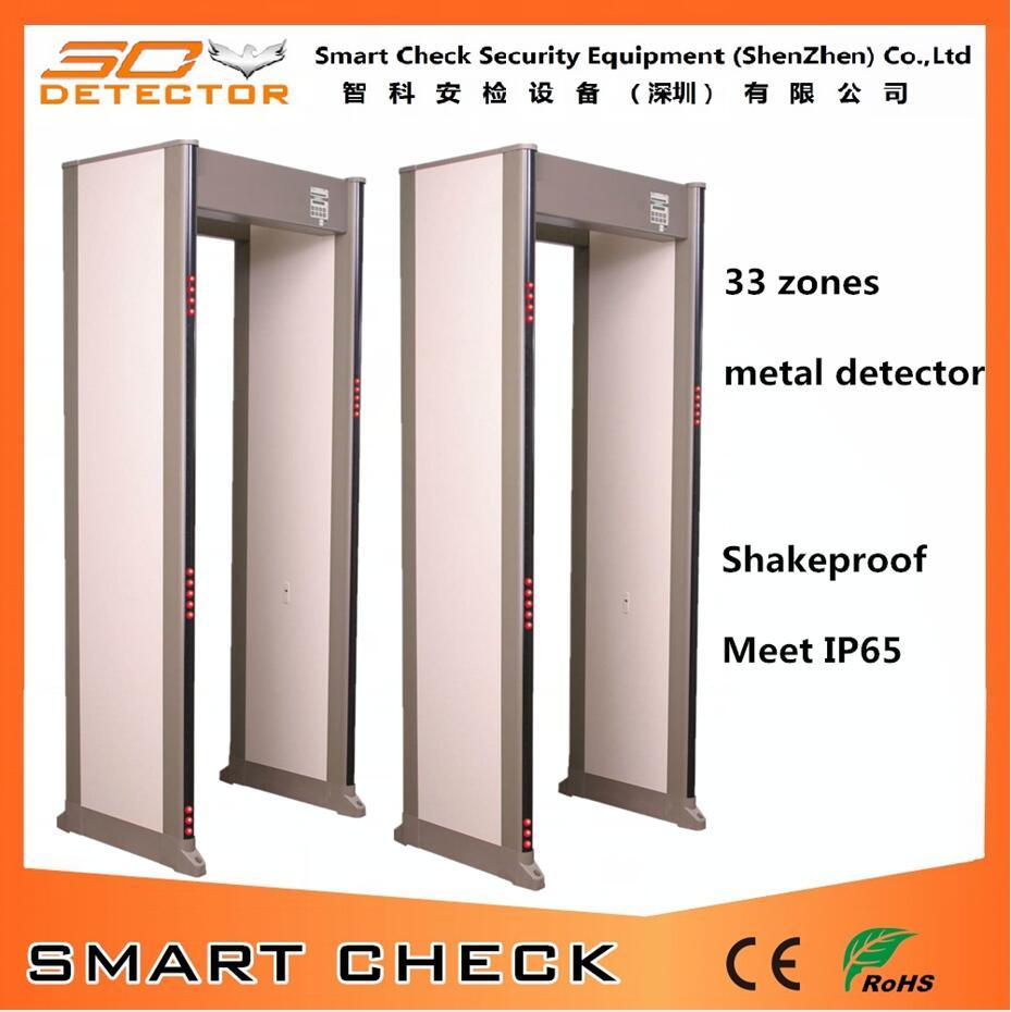 33 Zones Security Metal Detector, Door Frame Metal Detector, Walk Through Metal Detector