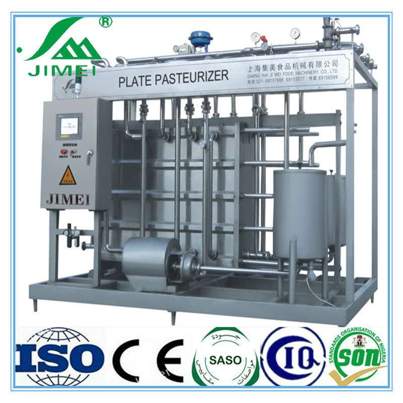 Tube Uht Milk Sterilizer/Milk Machinery