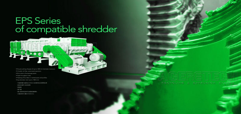 Plastic HDPE Pipe Single Shaft Shredder