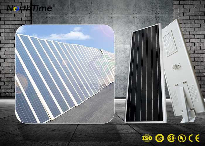 70W All-in-One Lighting Lamp Solar Panel Module LED Street Light