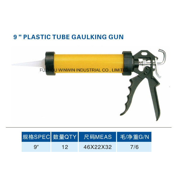 9inch Plastic Tube Glue Caulking Gun (WW-SC05)