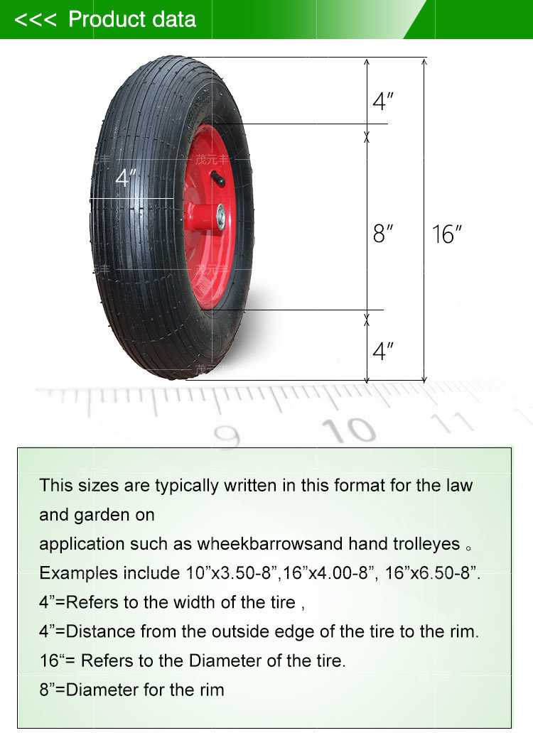 16 Inch Pneumatic Wheelbarrow Wheels with Metal or Plastic Rims