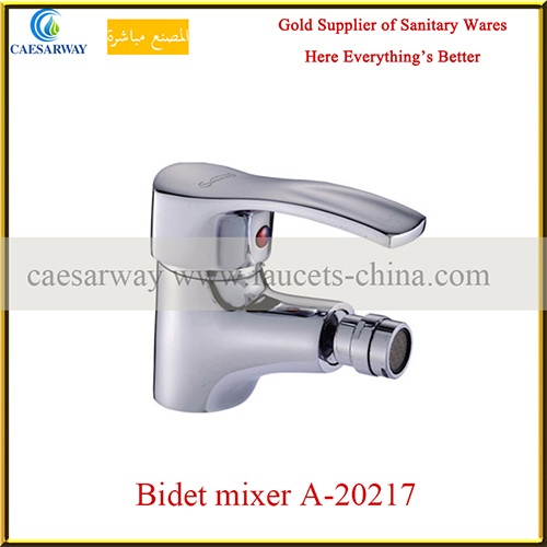 Chromed Basin Mixer Faucet Series a-20215 for Bathroom