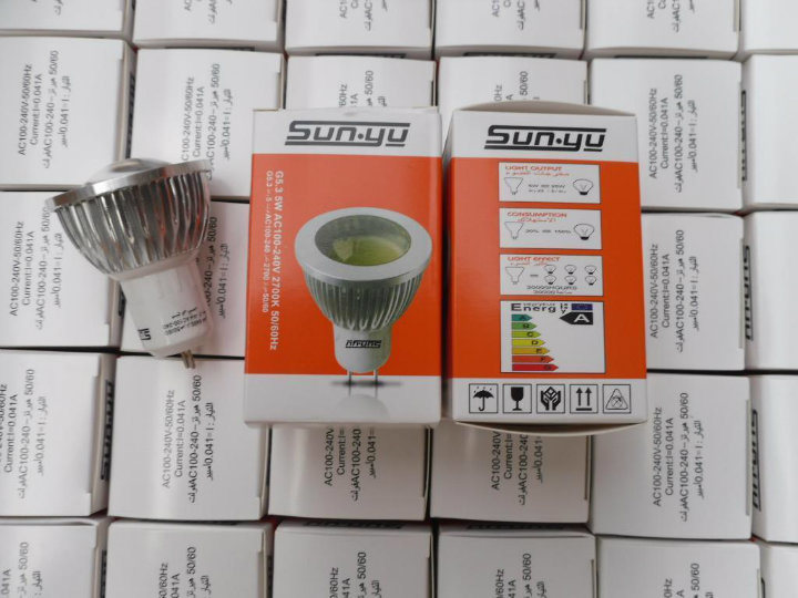 Sigma 24V 12V AC DC 3W 5W 7W Spot COB Lamp Spotlight LED Bulb Light with MR16 Gu5.3 GU10