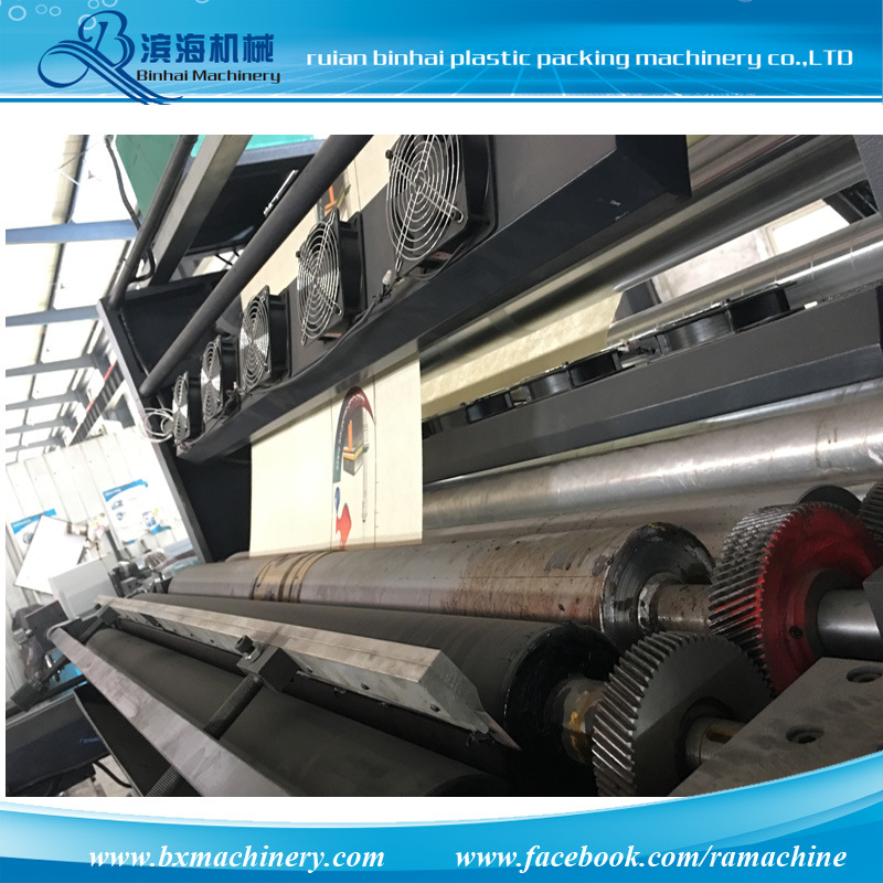 Non-Woven Fabrics/Paper/Film /Plastic/PP Woven Flexographic Printing Machine Doctor Blade