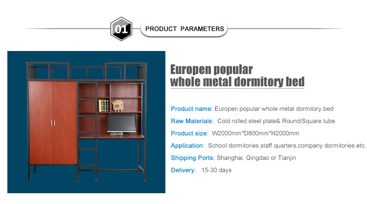 Luoyang Mingxiu School Furniture Adult Heavy Duty Wrought Iron Steel Metal Bunk Bed