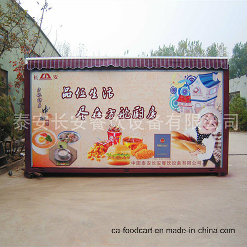 New Container Type Mobile Food Kitchen