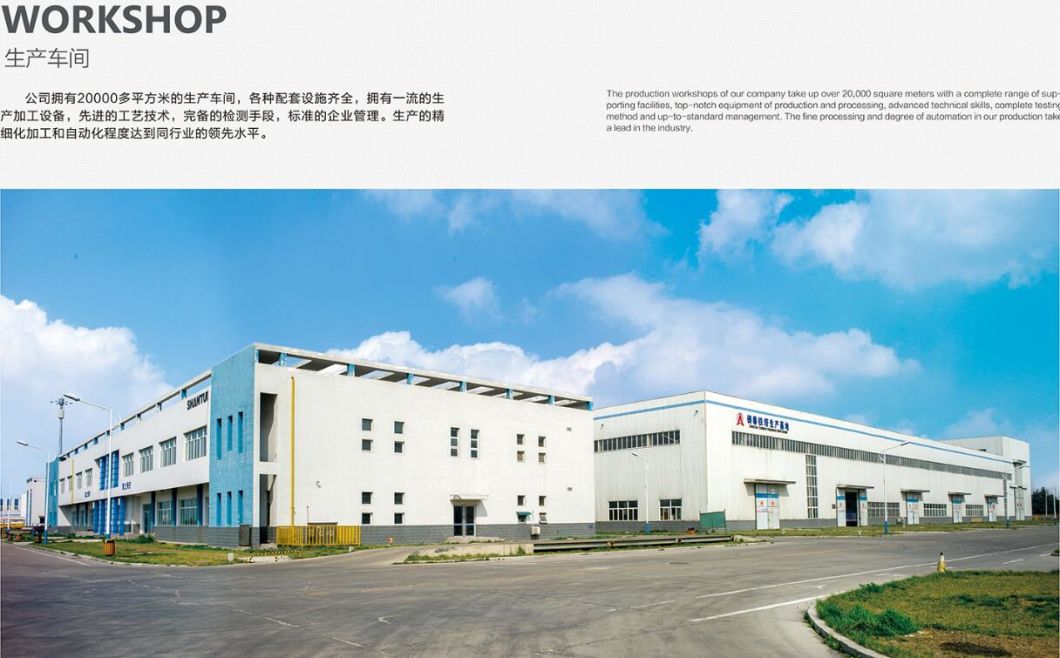 Zhutai Brand 132kv Substation Steel Structure