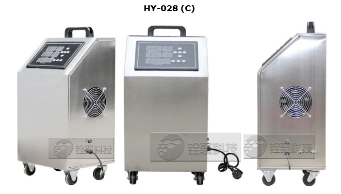 Ozone Generator Manufacturer, Car Ozone Generator Portable