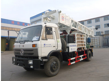 Hydraulic Truck Mounted Core Borehole Water Well Drilling Rig