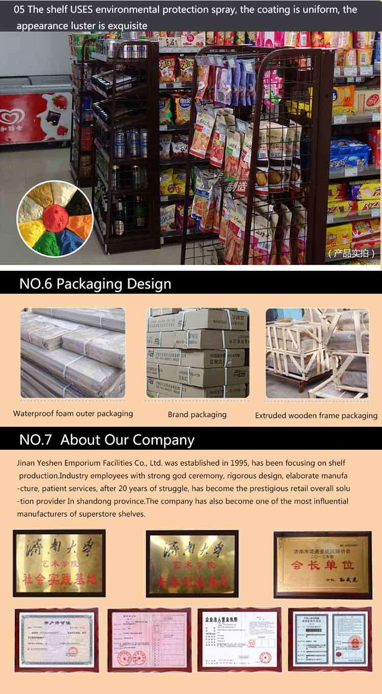 Customize Metal Store Shelves Advertising Grocery Rack Display Supermarket Shelf