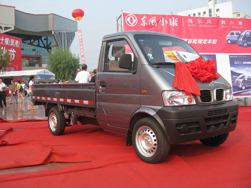 China Made 1.5 Tons Mini Cargo Truck