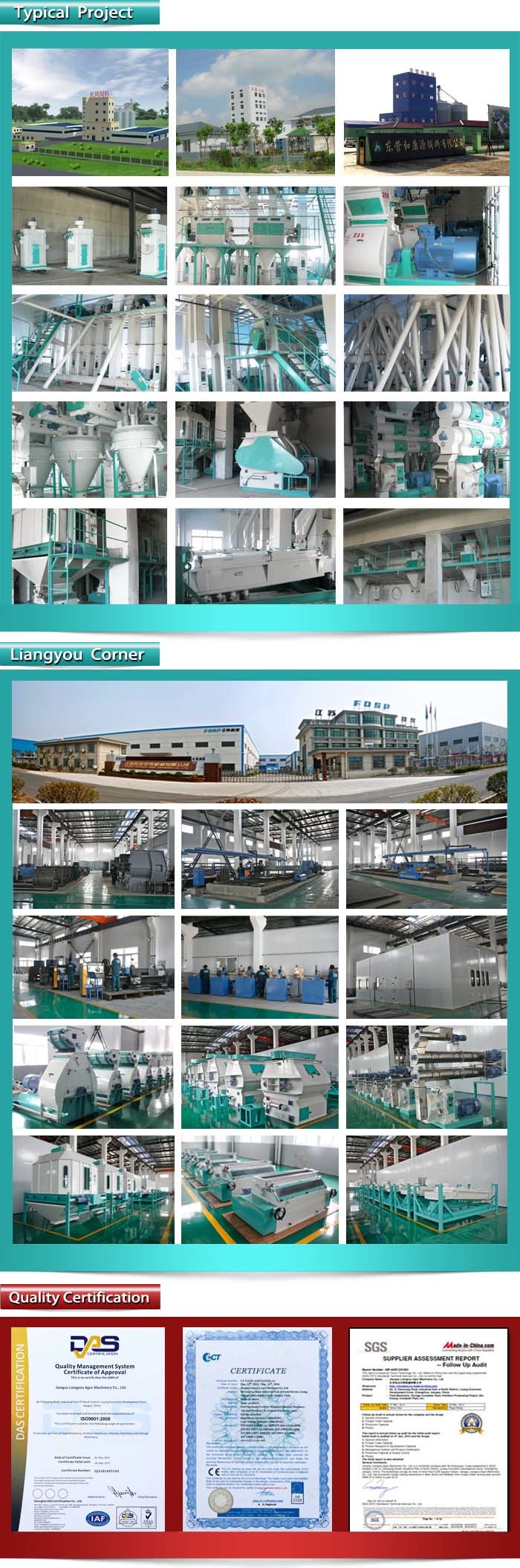 CE Approved Poultry and Small Animal Feed Mixing Machine