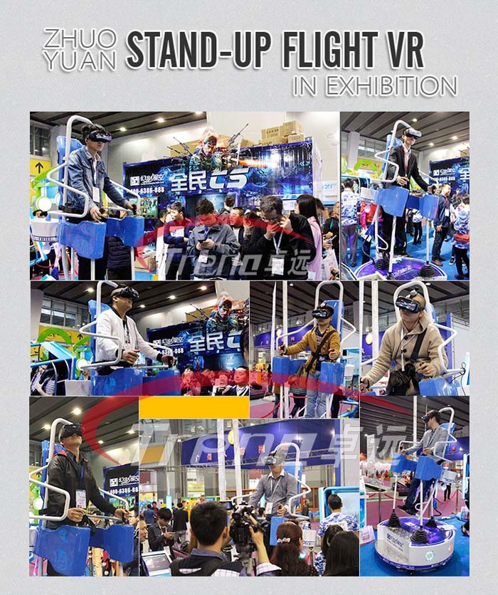 Fashionable Zhuoyuan Stand up Flight Virtual Reality Applications