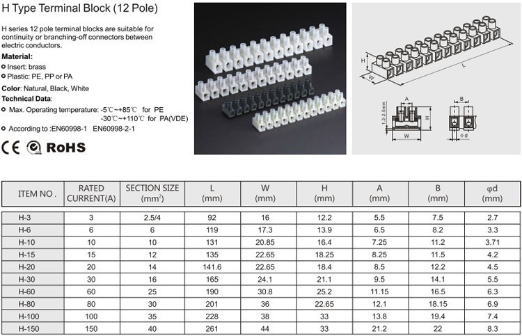 Terminal Blocks Screws Connecrtor U/H Type UK Series