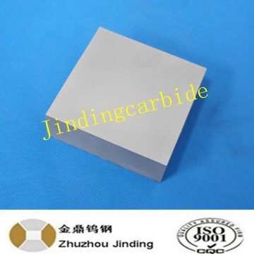 Sintered Tungsten Carbide Block for Brazil Market