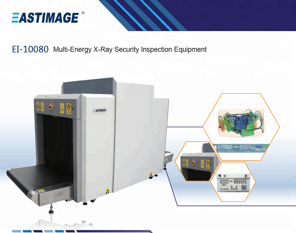 Ei-10080 Airport or Hotel X Ray Luggage Scanner