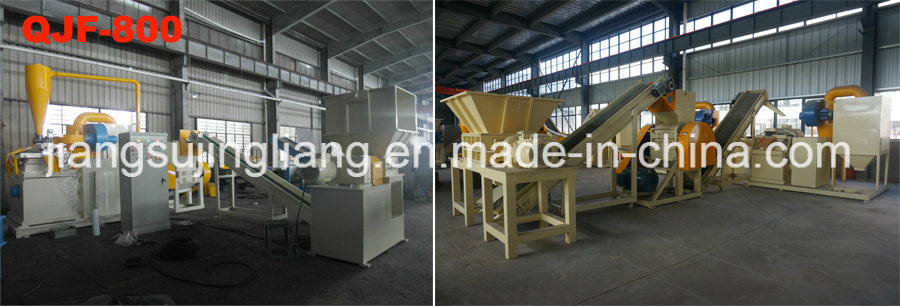 Automatic Recycling Equipmeny for Household Copper Cable