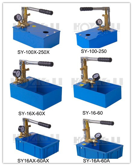Low Pressure Hand Testing Pumps (HSY30-5)