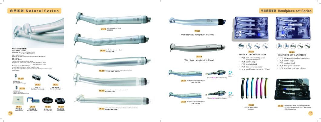 High Quality Torque Pushbotton Dental Handpiece