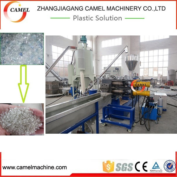 Pet Granulating Machine Pelletizing Line/Granulation Machine